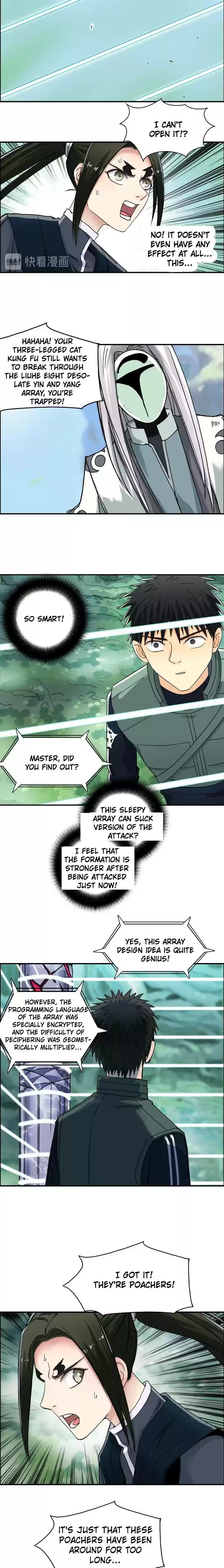 Super Cube Chapter 158