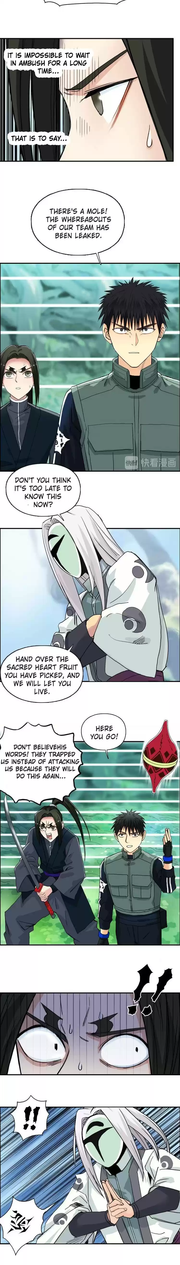 Super Cube Chapter 158