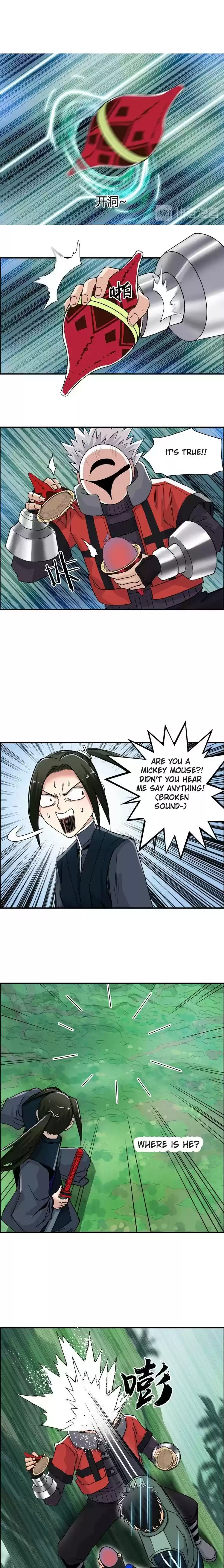 Super Cube Chapter 158