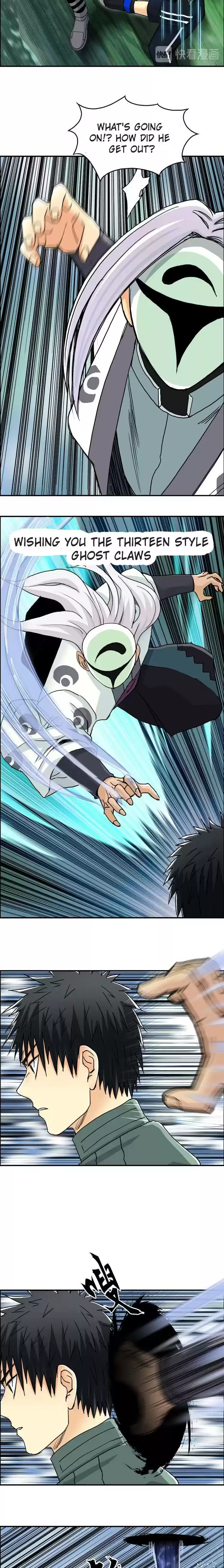 Super Cube Chapter 158