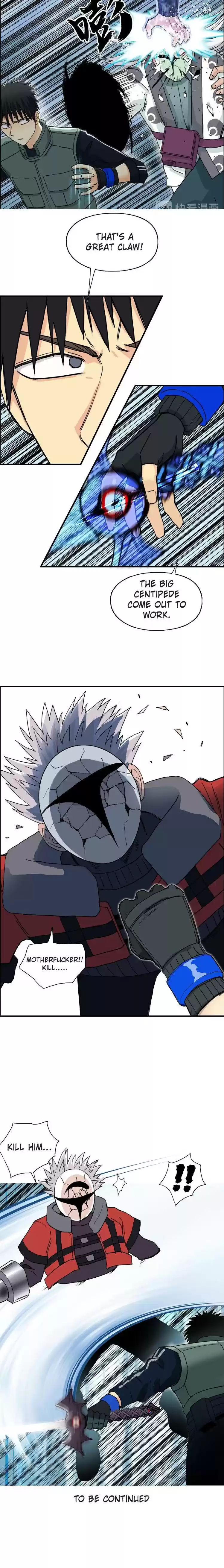 Super Cube Chapter 158