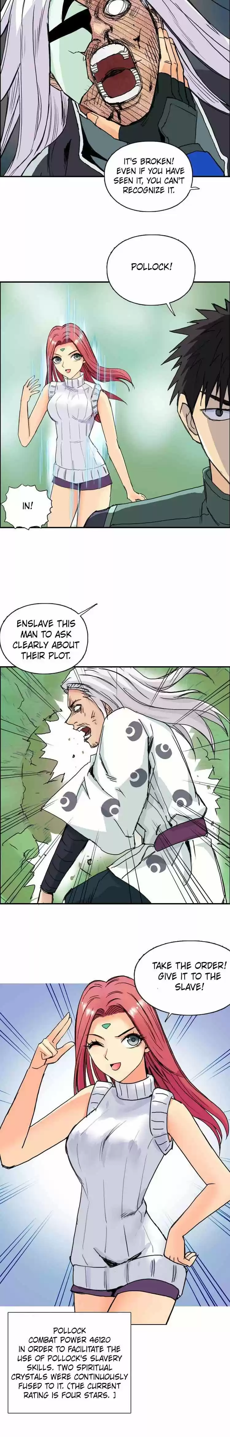 Super Cube Chapter 159