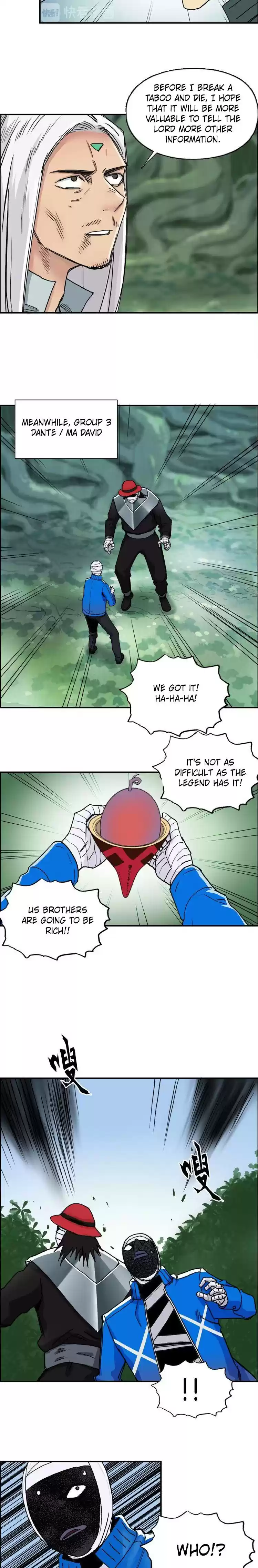 Super Cube Chapter 159