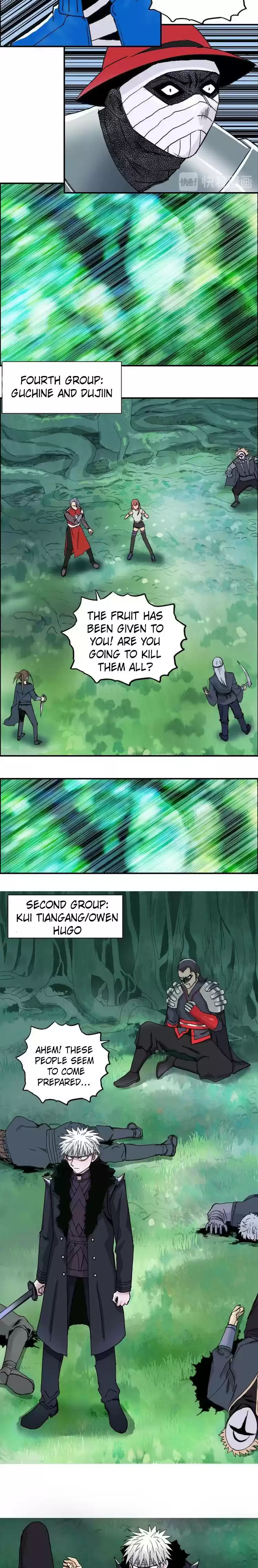 Super Cube Chapter 159