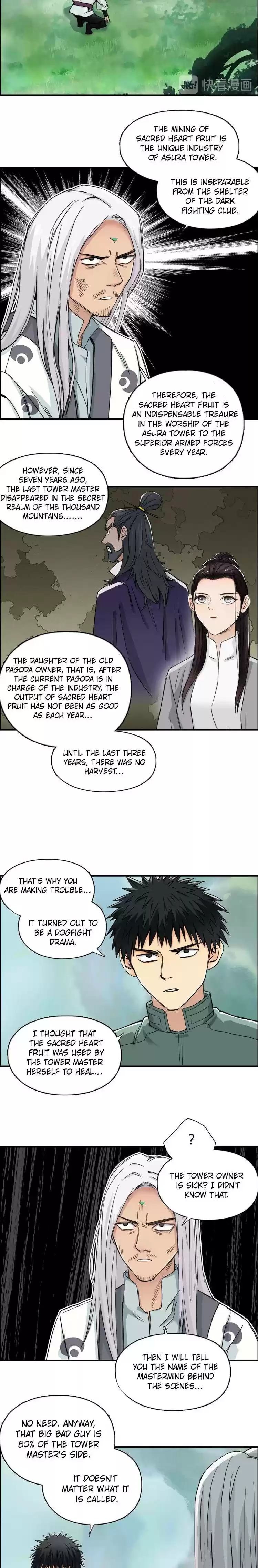 Super Cube Chapter 159