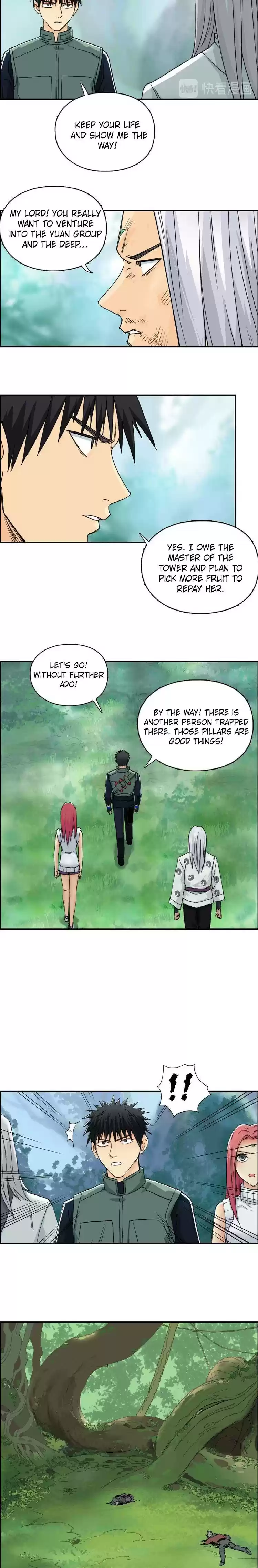 Super Cube Chapter 159