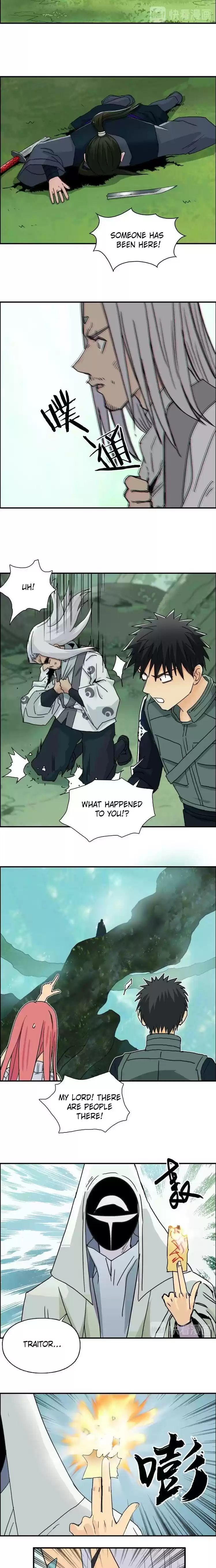 Super Cube Chapter 159