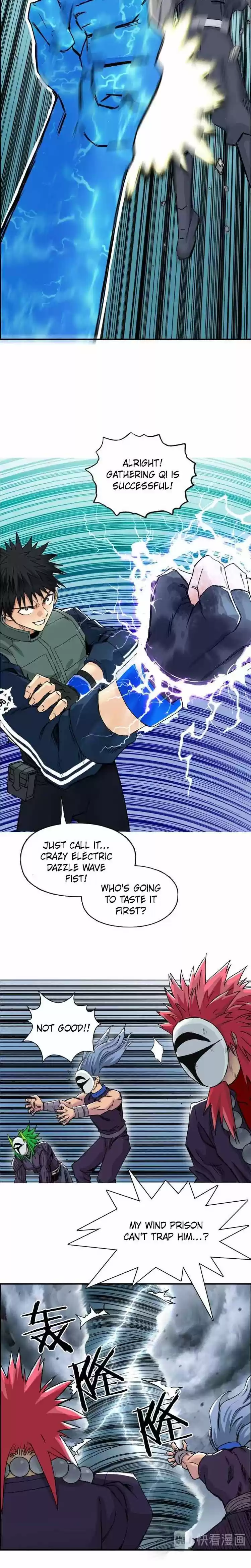 Super Cube Chapter 160