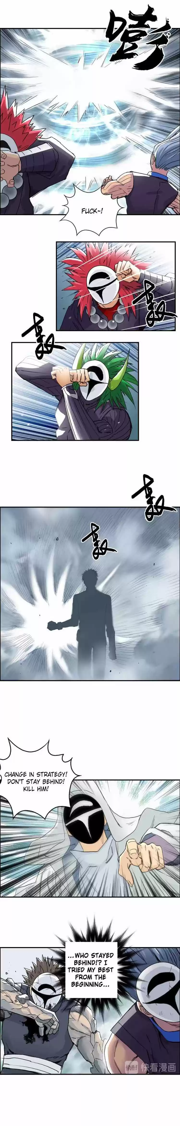 Super Cube Chapter 160