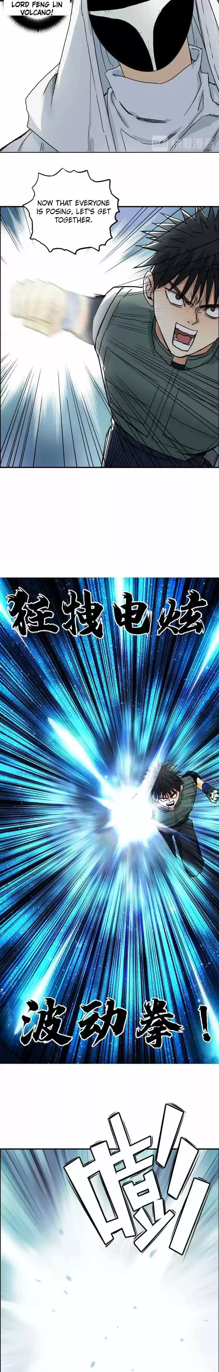 Super Cube Chapter 160