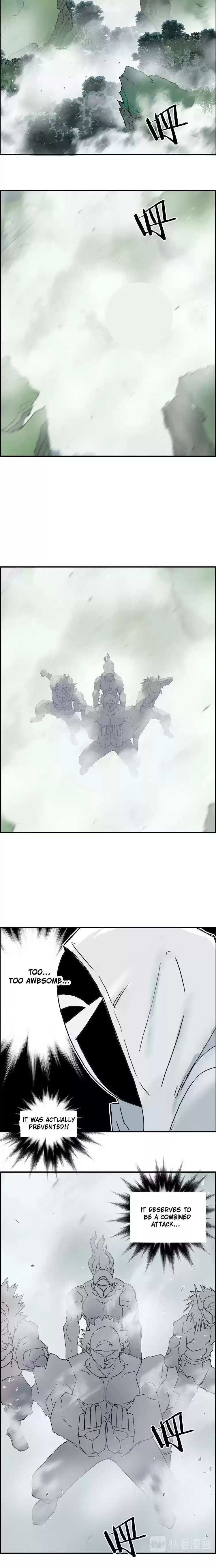 Super Cube Chapter 160