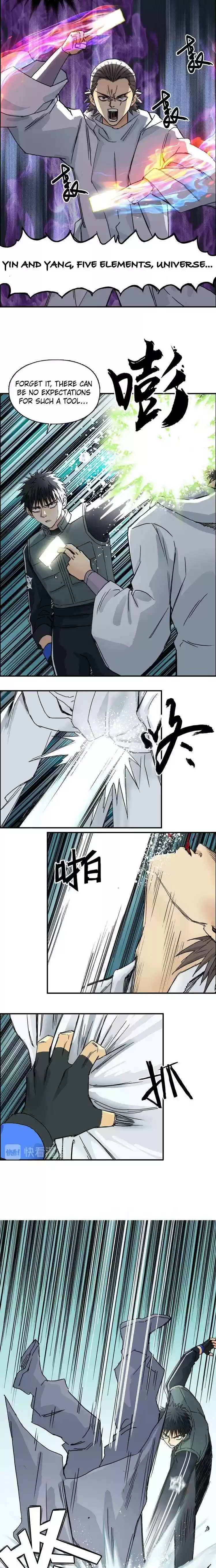 Super Cube Chapter 160