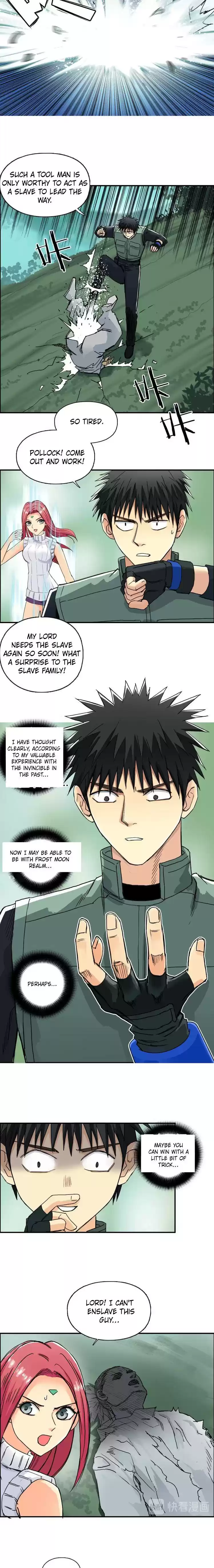 Super Cube Chapter 160