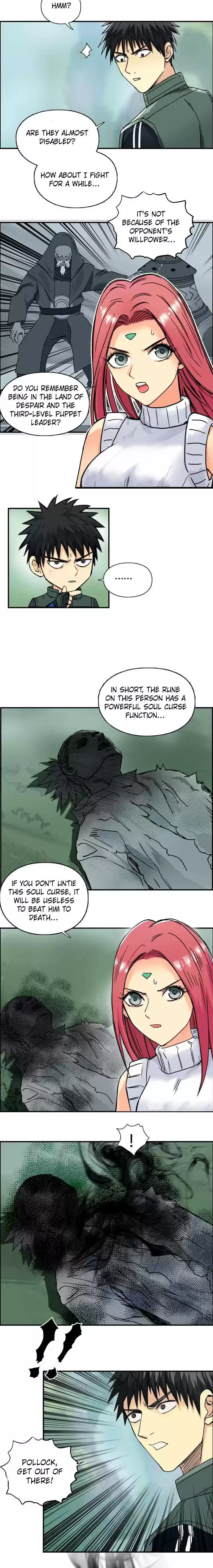 Super Cube Chapter 160