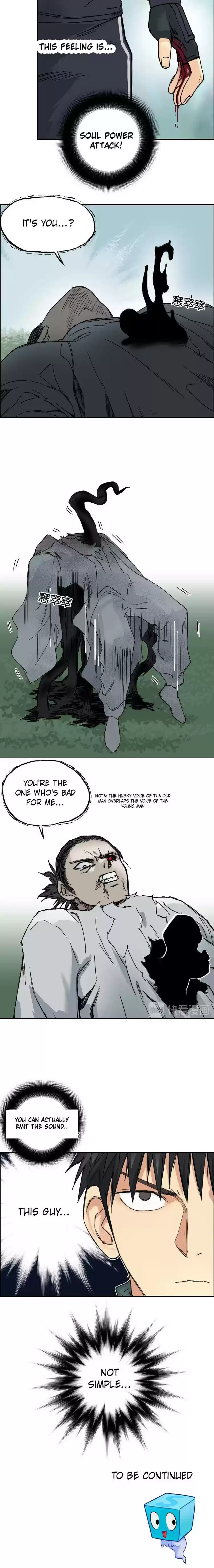 Super Cube Chapter 160