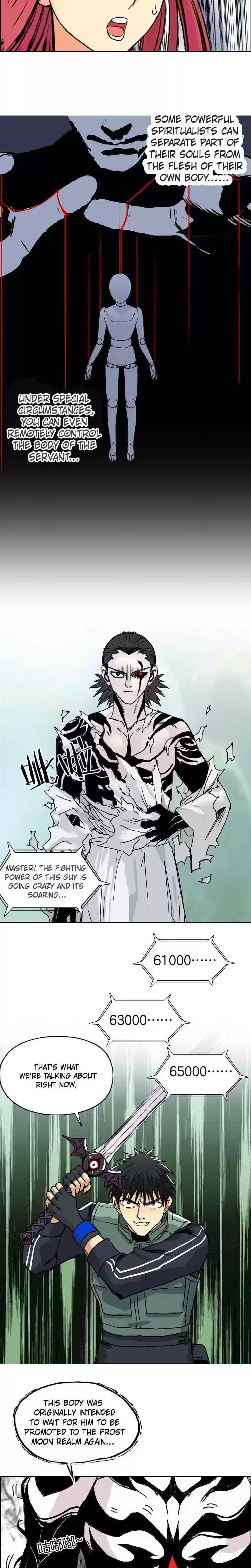 Super Cube Chapter 161