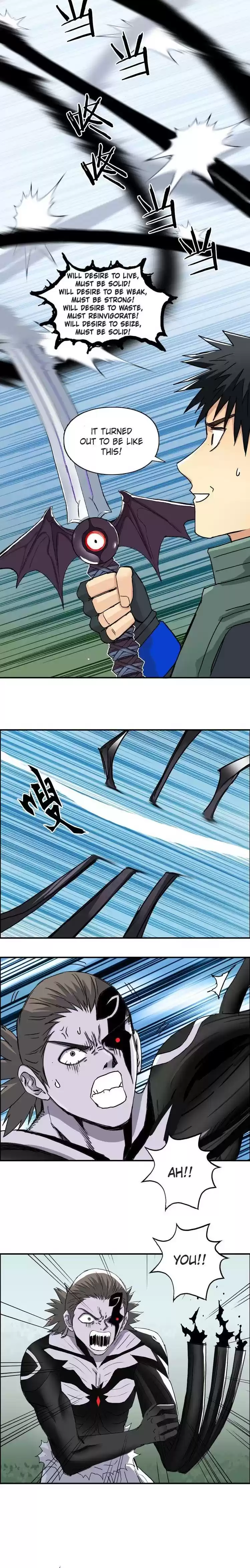 Super Cube Chapter 161