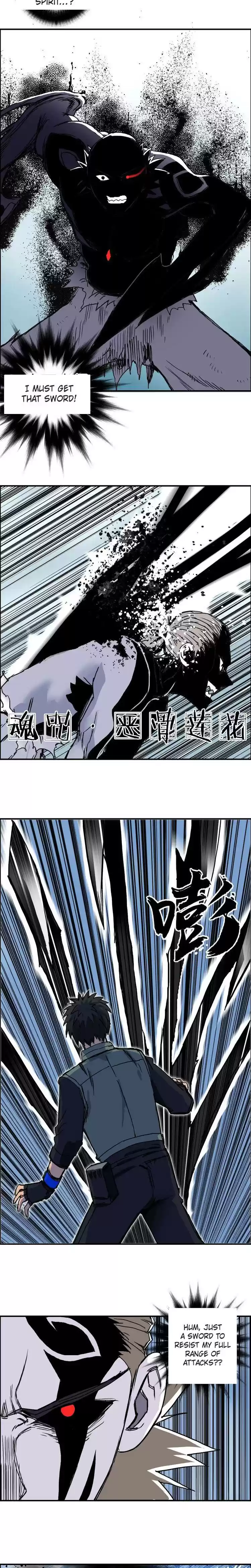 Super Cube Chapter 161