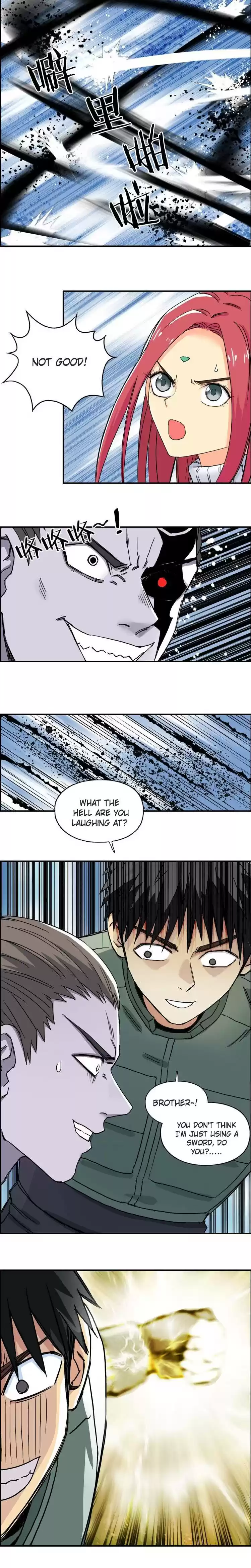 Super Cube Chapter 161