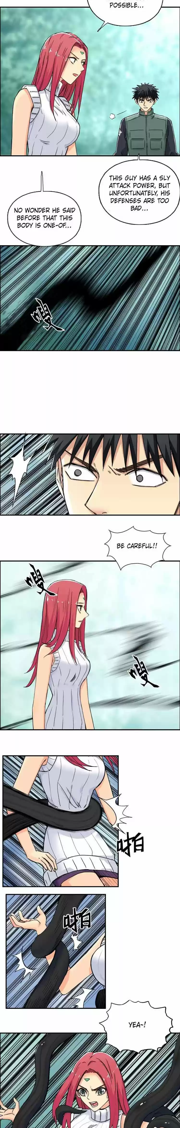 Super Cube Chapter 162