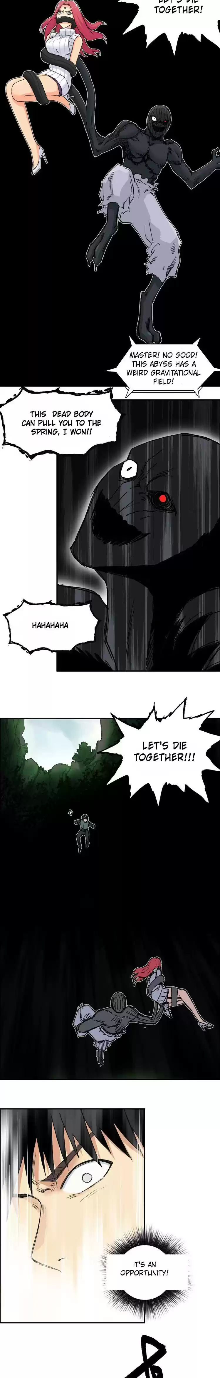 Super Cube Chapter 162