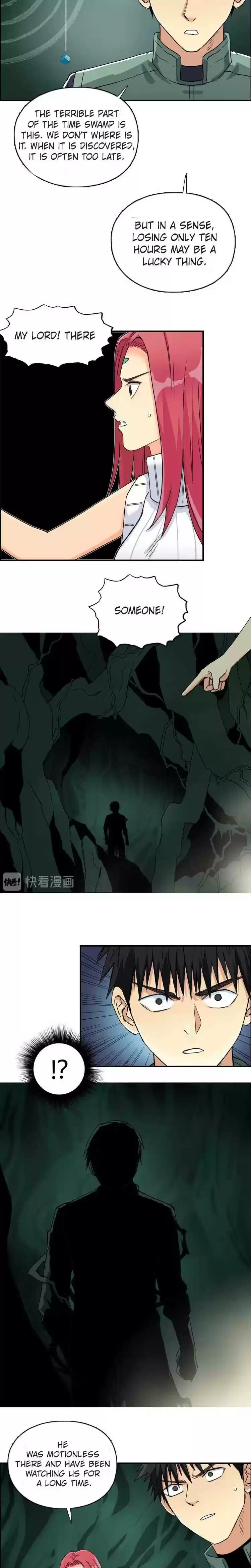 Super Cube Chapter 163