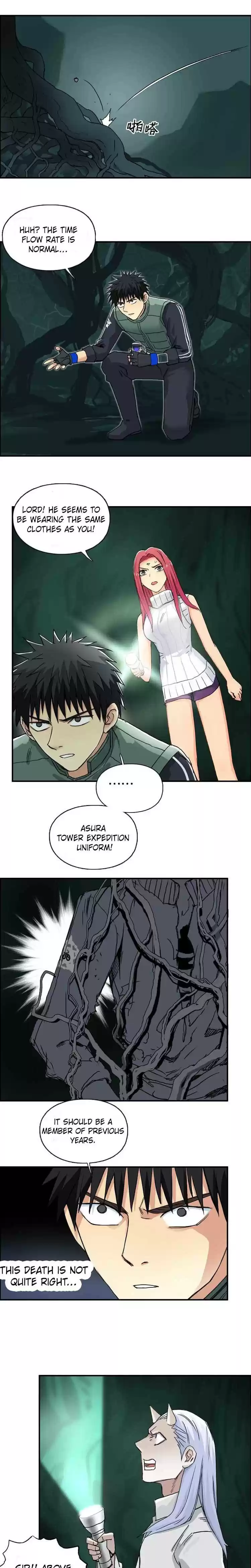 Super Cube Chapter 163