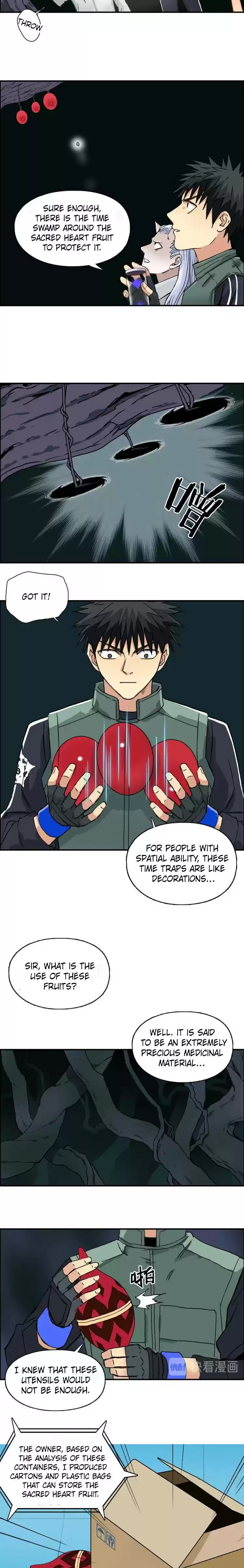 Super Cube Chapter 163