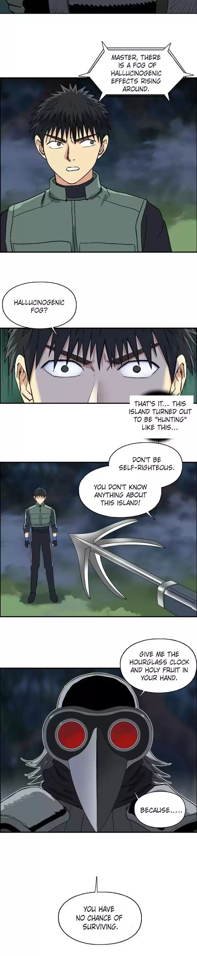 Super Cube Chapter 163