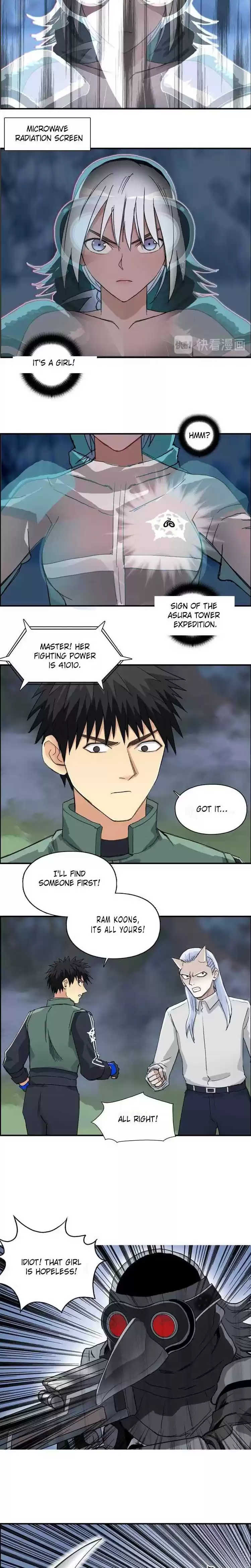 Super Cube Chapter 164