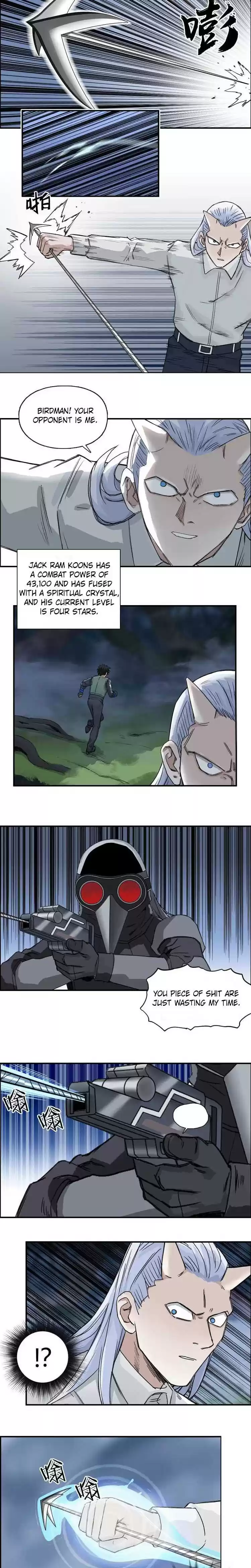 Super Cube Chapter 164