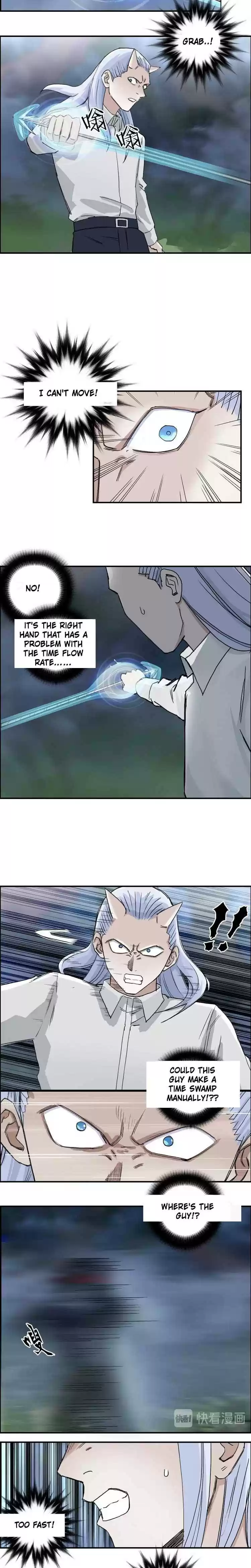 Super Cube Chapter 164