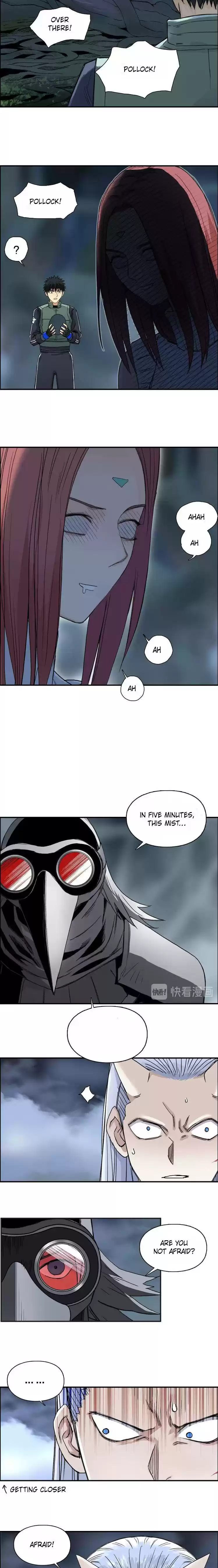 Super Cube Chapter 164