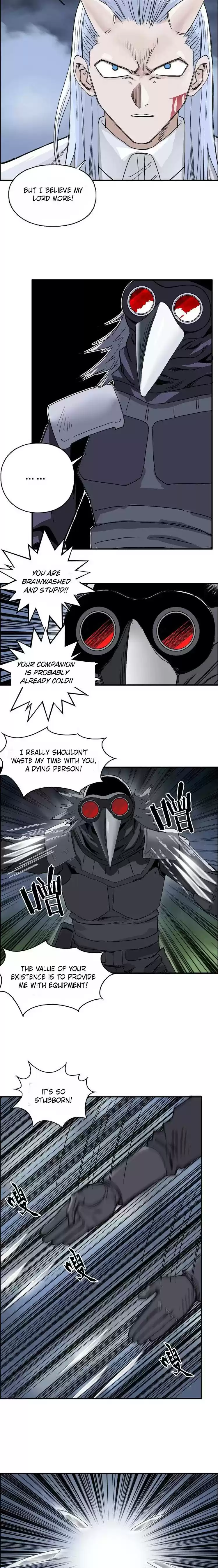 Super Cube Chapter 164