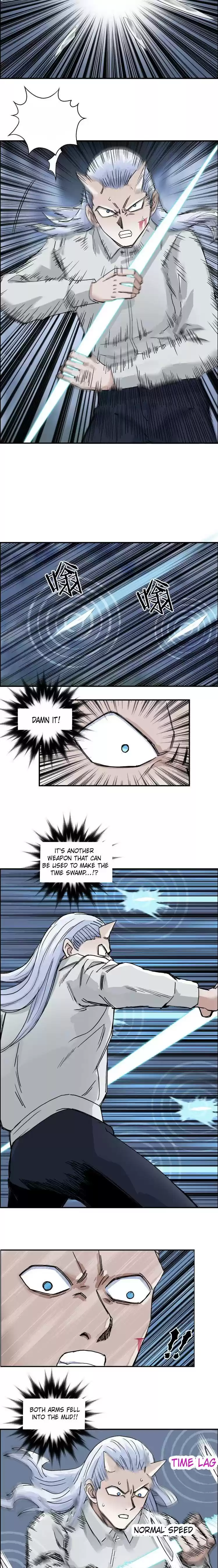 Super Cube Chapter 164