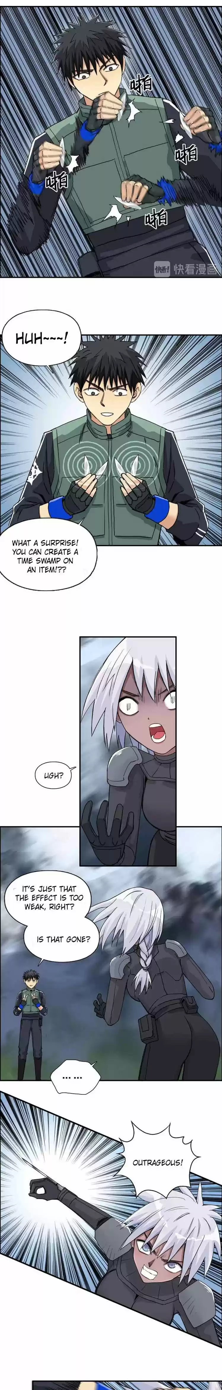 Super Cube Chapter 165