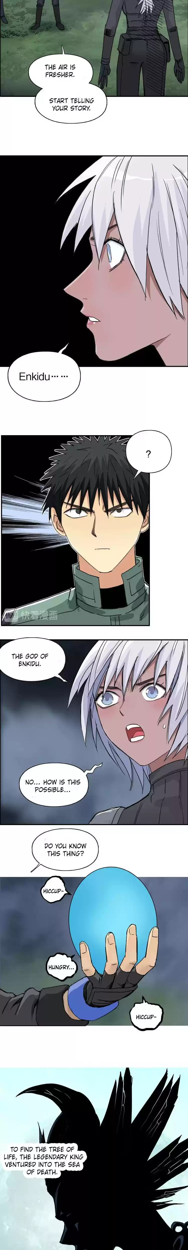 Super Cube Chapter 165