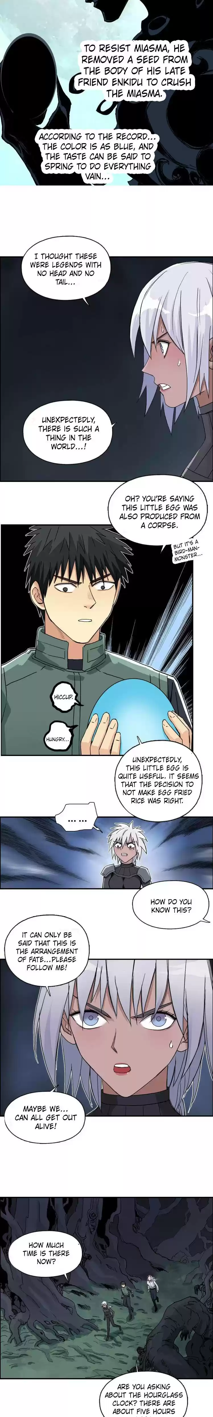 Super Cube Chapter 165