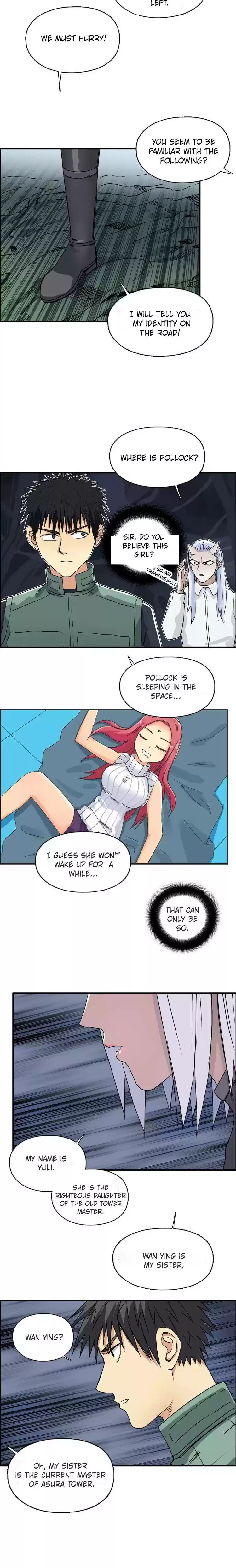 Super Cube Chapter 165