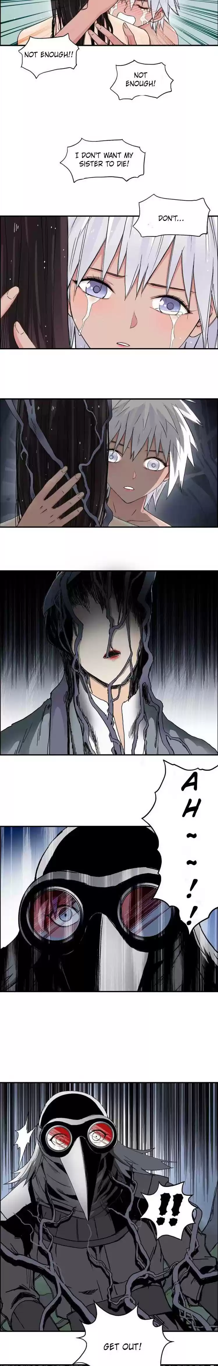 Super Cube Chapter 166