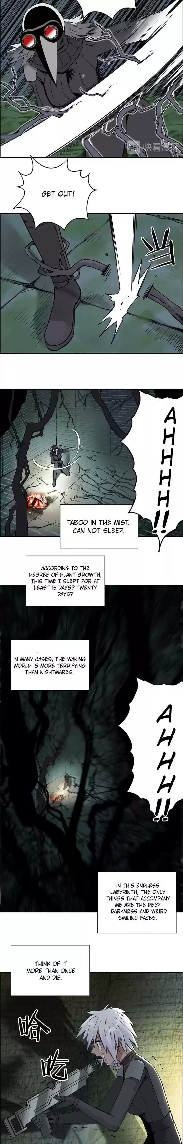 Super Cube Chapter 166