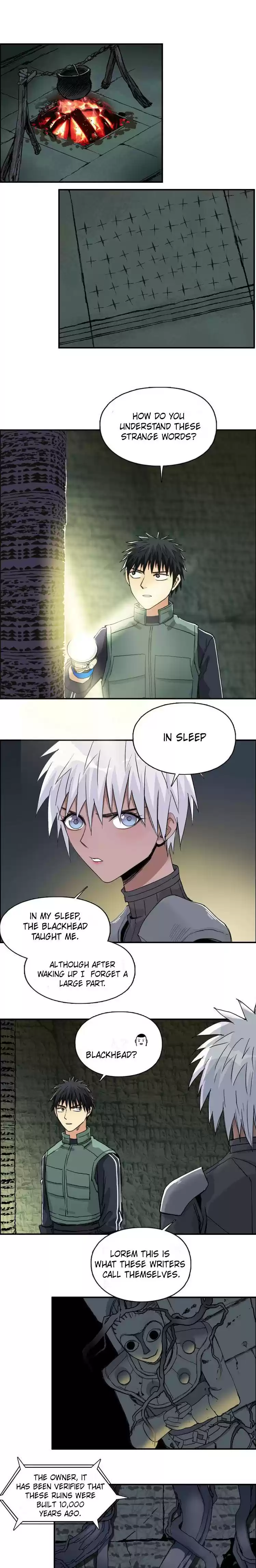 Super Cube Chapter 166