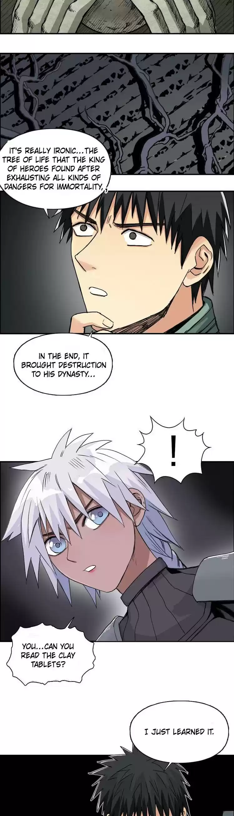 Super Cube Chapter 166