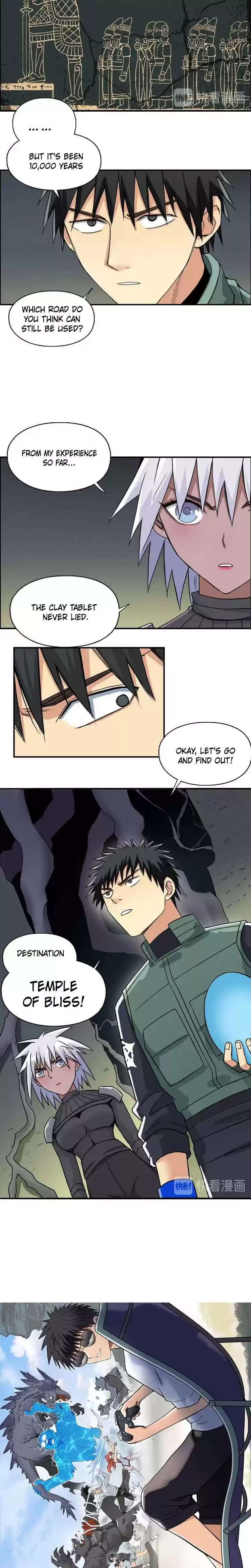 Super Cube Chapter 167