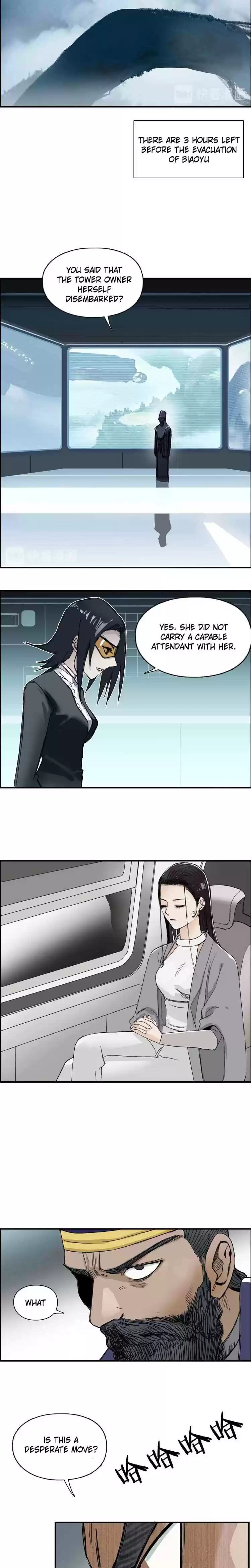 Super Cube Chapter 167