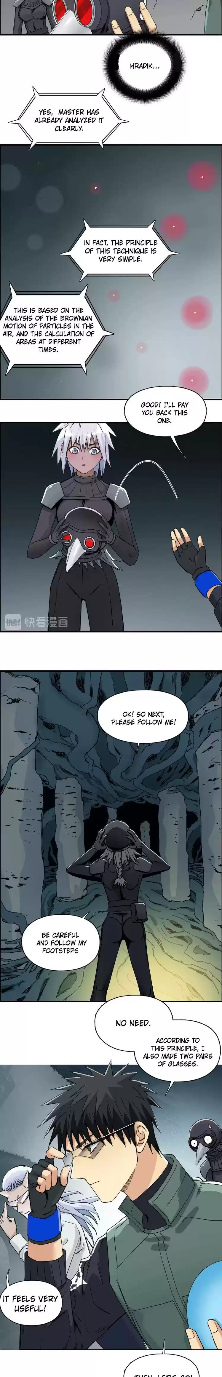 Super Cube Chapter 167