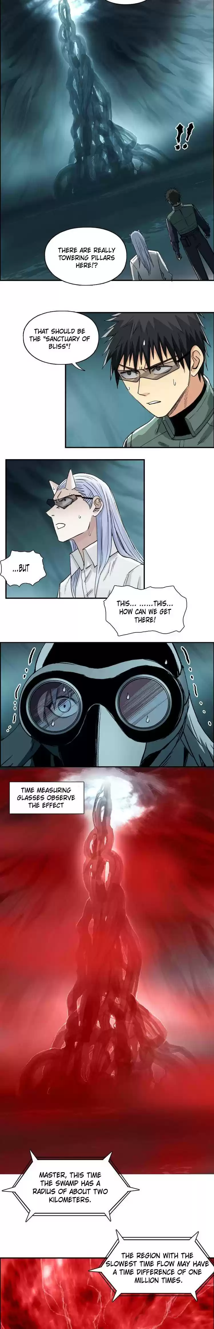 Super Cube Chapter 167