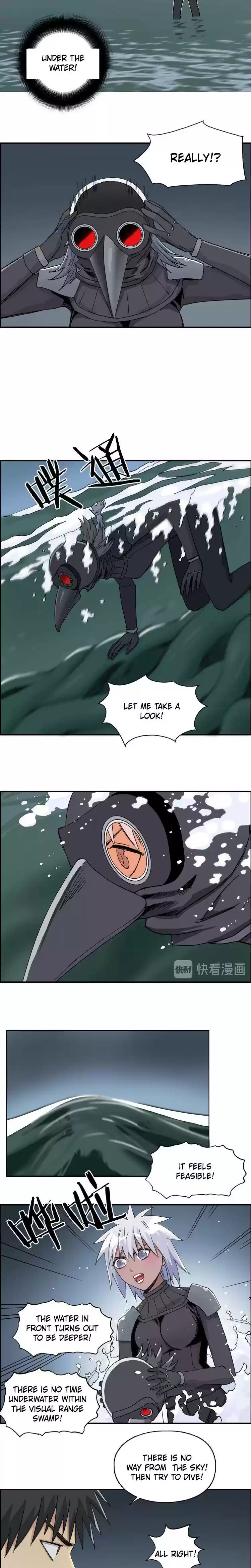 Super Cube Chapter 167