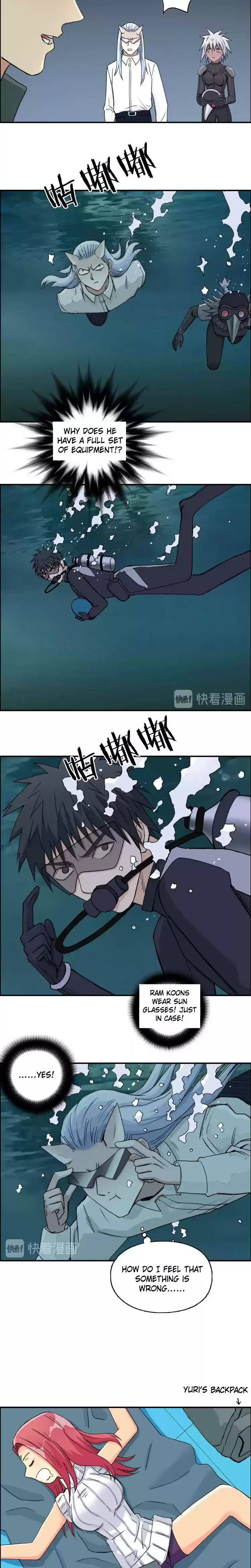 Super Cube Chapter 167