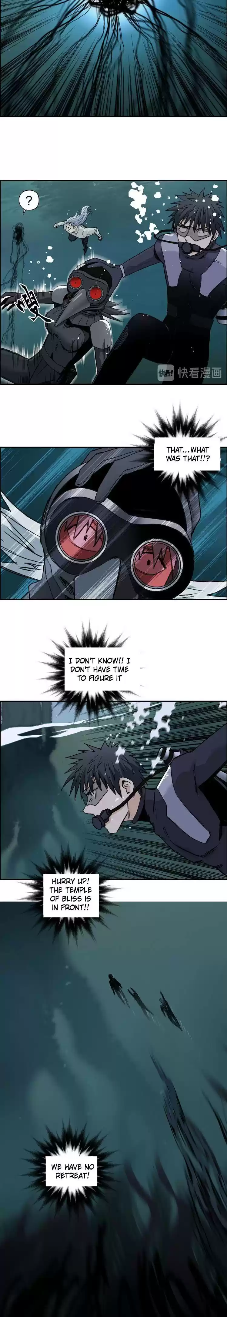 Super Cube Chapter 167